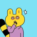 어펄슨