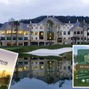 금강센테리움 이미지