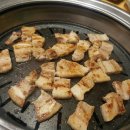 고기굽는정원 이미지