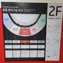 티티케이