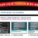 블랙엔화이트 이미지