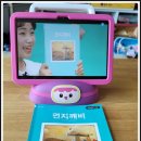 유아독서 슈퍼리딩 6세 6개월째 후기