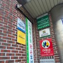 화정4동작은도서관 이미지