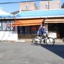 삼삼슈퍼 이미지