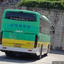 평해슈퍼 이미지