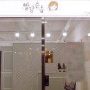 빨강손톱 이미지