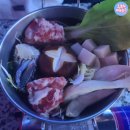 피플헌팅 이미지