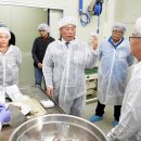 농산물종합가공지원센터 이미지