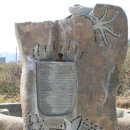 조형물 분수대2 이미지