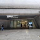 박물관역 맞은편 이미지