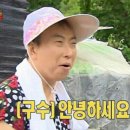 새로운병원