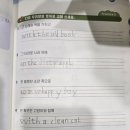 하이어에듀 - 포천시 태봉로 148 | 하이어에듀