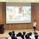 광주동신고등학교 이미지