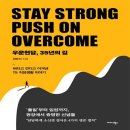 우문현답