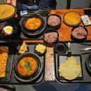 묵묵김치찜 | 광명 김치찜 아비뉴프랑 묵묵김치찜 리얼 후기