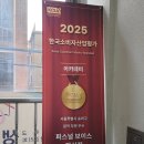 매일 좋아지는 연습 보이스 디자인 | [잠실보컬레슨] 퍼스널보이스 잠실점 방문 후기 | 내 목소리를 찾는 보컬 진단
