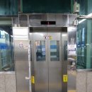 마장로55번길 이미지