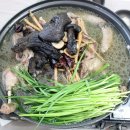 장흥황토마당 이미지
