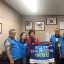 송북동행정복지센터 이미지