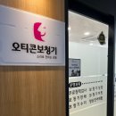 김포한강4로135번길 이미지