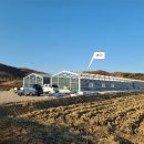 여주-0405 네이버블로그