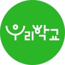 [미디어학교]스마트폰 영상 제작 첫걸음 | 책 <알고 있니? 알고리즘> - 모르면 위험하고 알면 특별한 알고리즘의 비밀