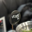 대한제2주유소 | [순천] 식껍순천점 솔직후기 - 또간집, 순천맛집, 데이트, 순천조례동고깃집, 회식장소, 단체