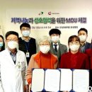 의료법인 문성의료재단 이미지