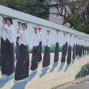 개포1리마을회관 이미지