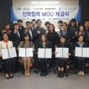새생명의료기 - 남구 돋질로 284 | 새생명의료기