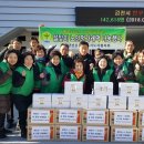 평화나눔 경로당 이미지