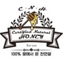 씨앤에이치 이미지