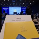 넥스트라운드(NEXT ROUND) 이미지