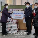 쌍용자동차 인천정비사업소 이미지