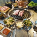 우리동네고기집 이미지