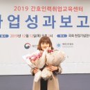 갑을의료재단갑을구미병원 이미지