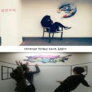 주식회사 알라딘지니