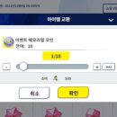 앙상블 2차 이미지