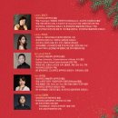 제97회 명품콘서트 국향만리 네이버블로그