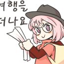 용궁모텔 이미지