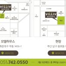 빌리브센트로 이미지