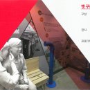 구로-공단-구로-864 이미지