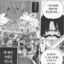 국제전자 이미지