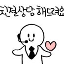 산호동162 이미지