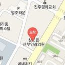 강기동정형외과의원 이미지