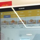 통께치킨 | 용호동맛집 왓더버거 용호점, 바다탐험 탱글 트러플 새우버거랑 통다리살 치킨버거 후기