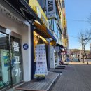 빽다방안산한대앞역점 이미지