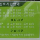 권선동 1191-1 이미지
