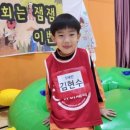 담양남초교 유치원 이미지