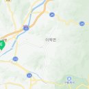 남원학생교육문화관 운봉분관 이미지